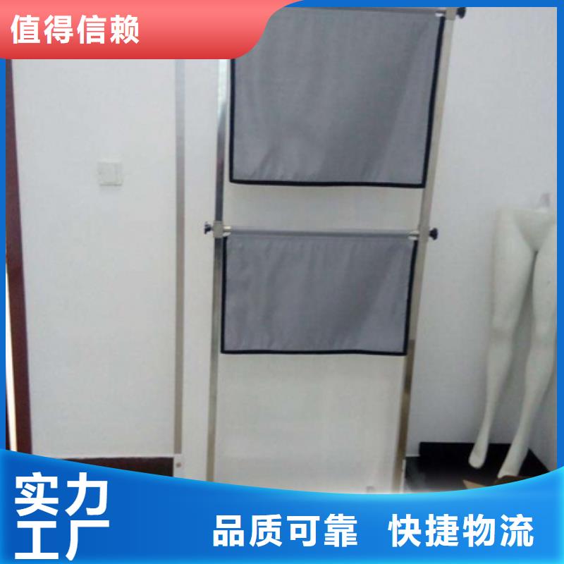 定制半透明鉛屏風(fēng)公司