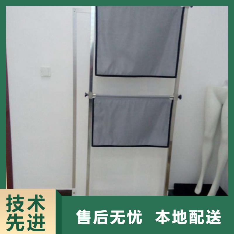 防輻射鉛屏風(fēng)型號(hào)款式按需定制