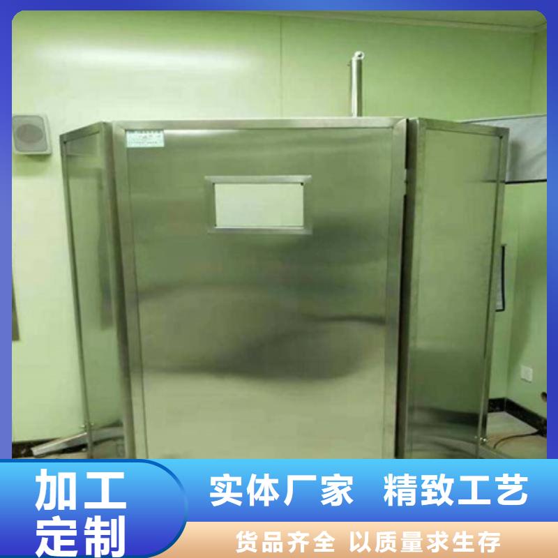 防護(hù)鉛屏風(fēng)經(jīng)久好用