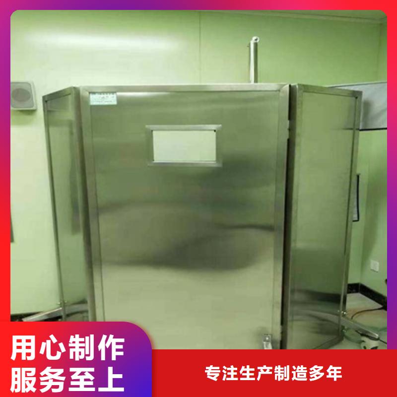 手術(shù)室鉛屏風(fēng)歡迎下單