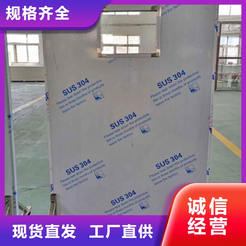 悬挂式铅屏风价格-生产厂家