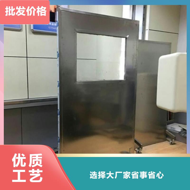 多規格鉛屏風批發零售-定做_博瑞達