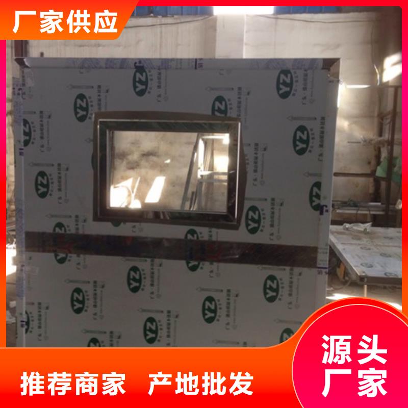 DR防輻射鉛屏風(fēng)以誠(chéng)為本