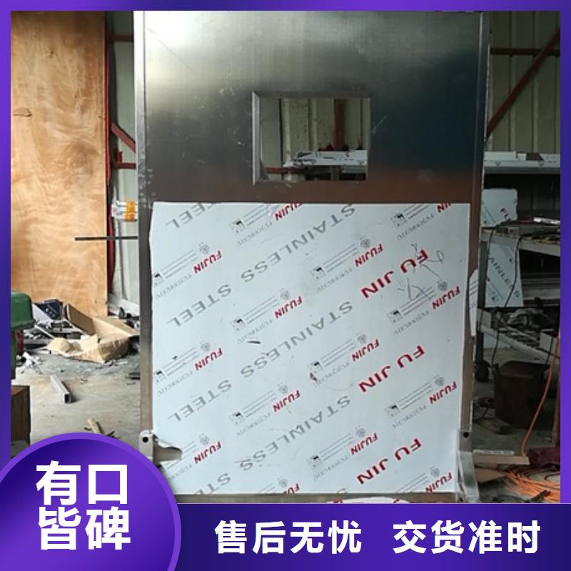 鉛屏風,鉛磚好品質選我們
