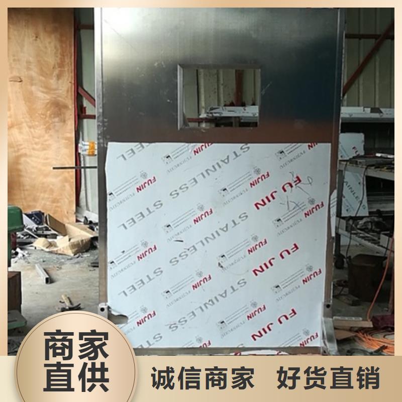 鉛屏風_鉛門廠家您想要的我們都有