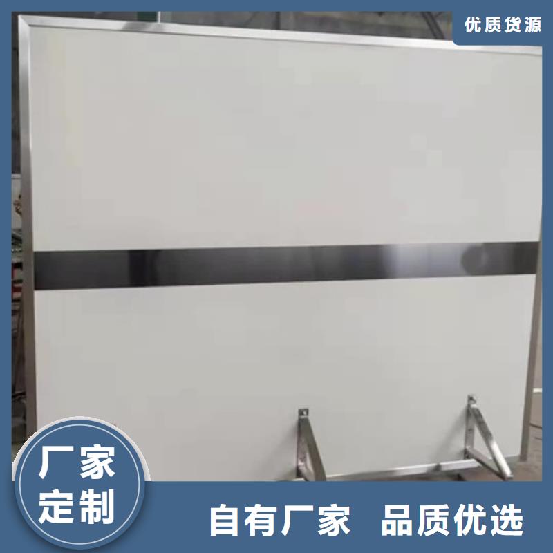 批發鉛屏風安裝_誠信廠家