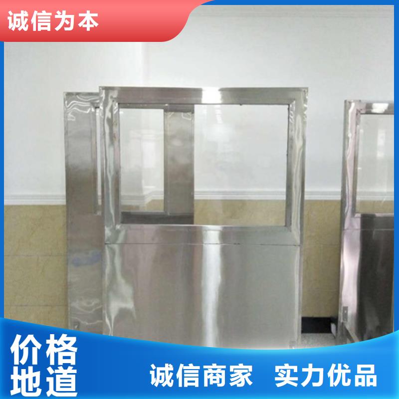 銷售不銹鋼鉛屏風_誠信企業