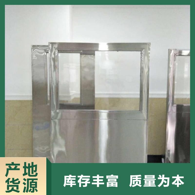 懸掛式鉛屏風供貨速度快