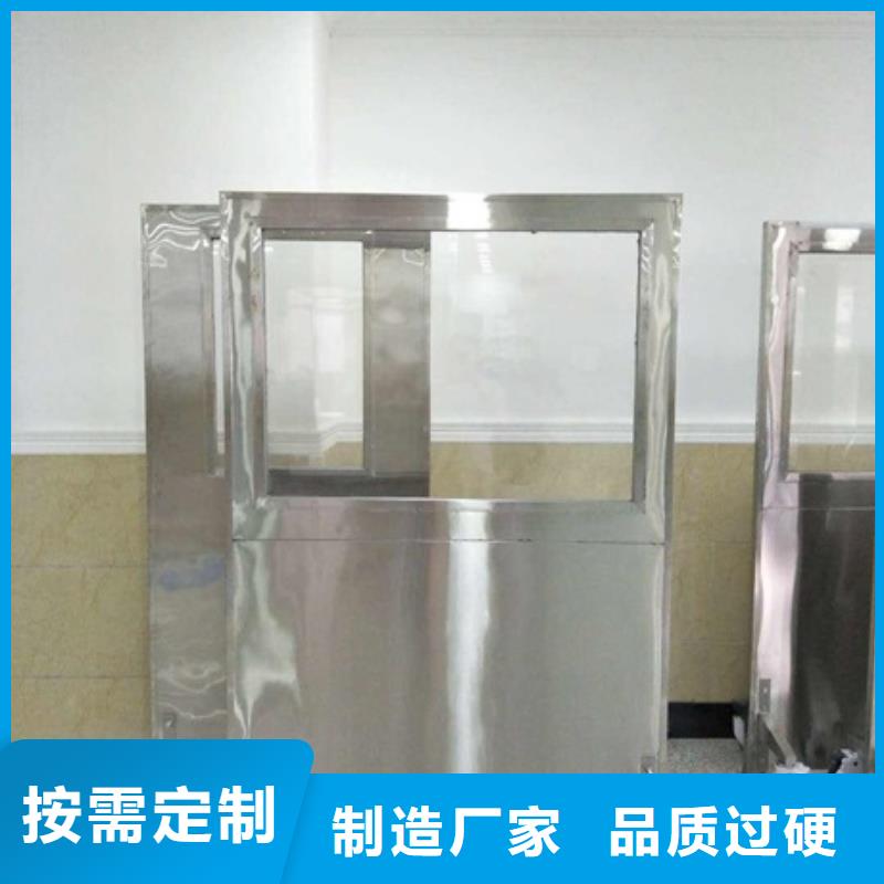 固定式鉛屏風廠家_大量現貨