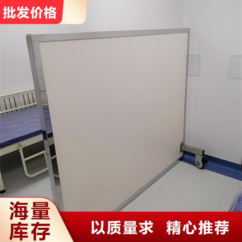 醫用鉛屏風現貨全國配送