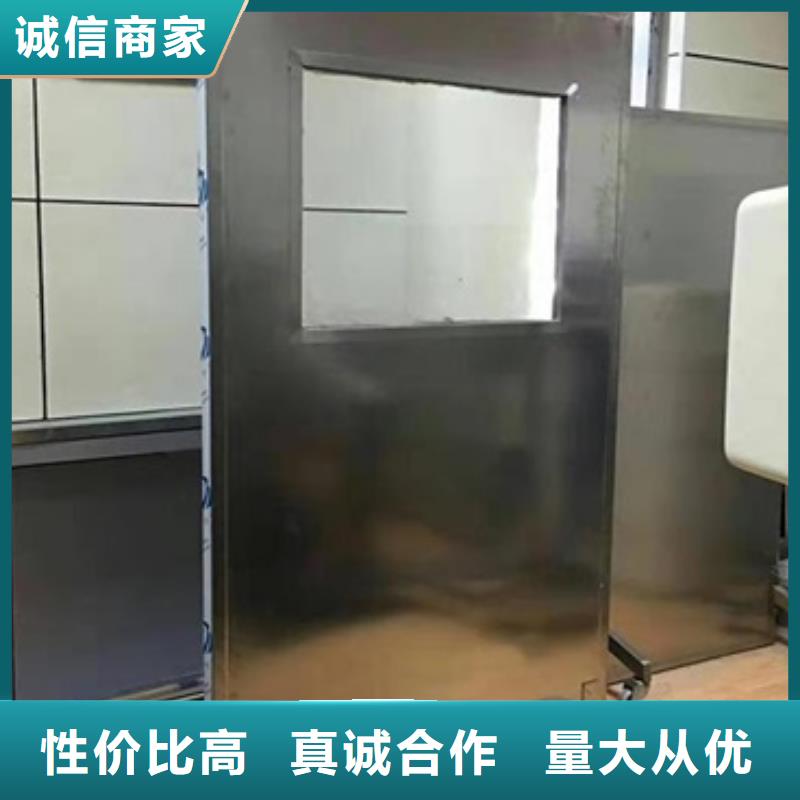 固定式鉛屏風工廠直銷