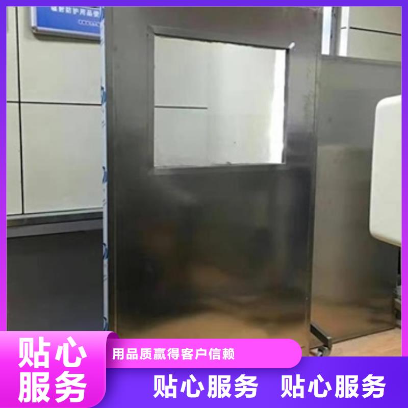銷售不銹鋼鉛屏風_誠信企業