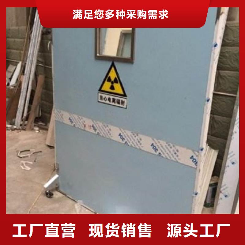 鉛屏風,鉛門廠家豐富的行業經驗