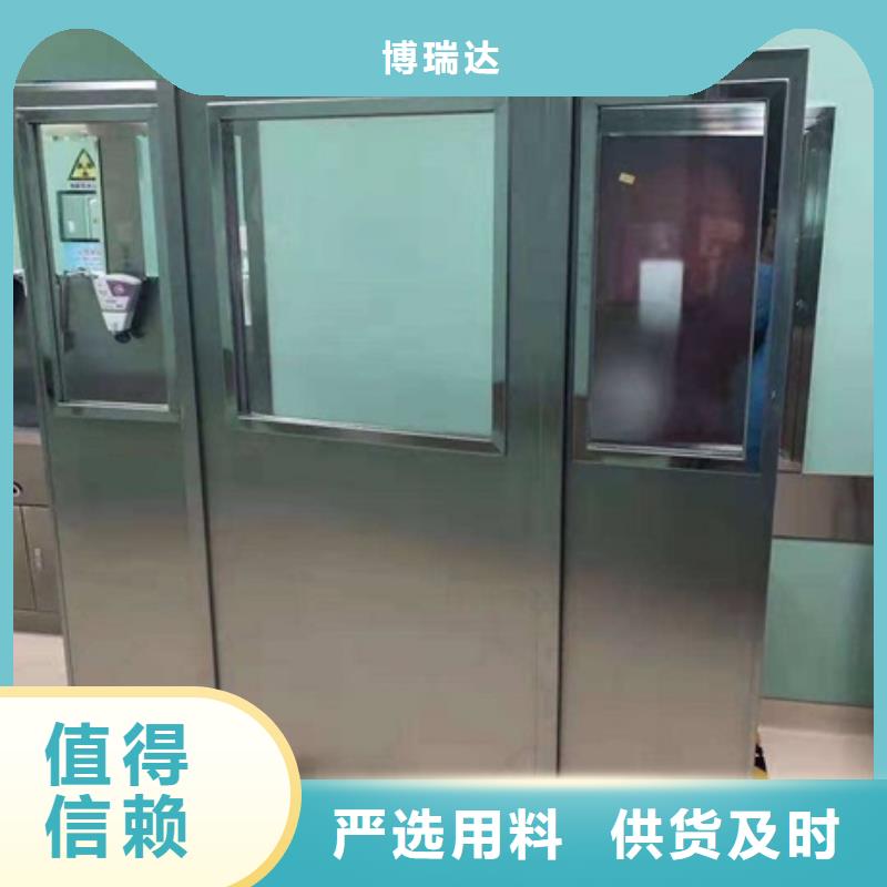 咨詢：多規格鉛屏風