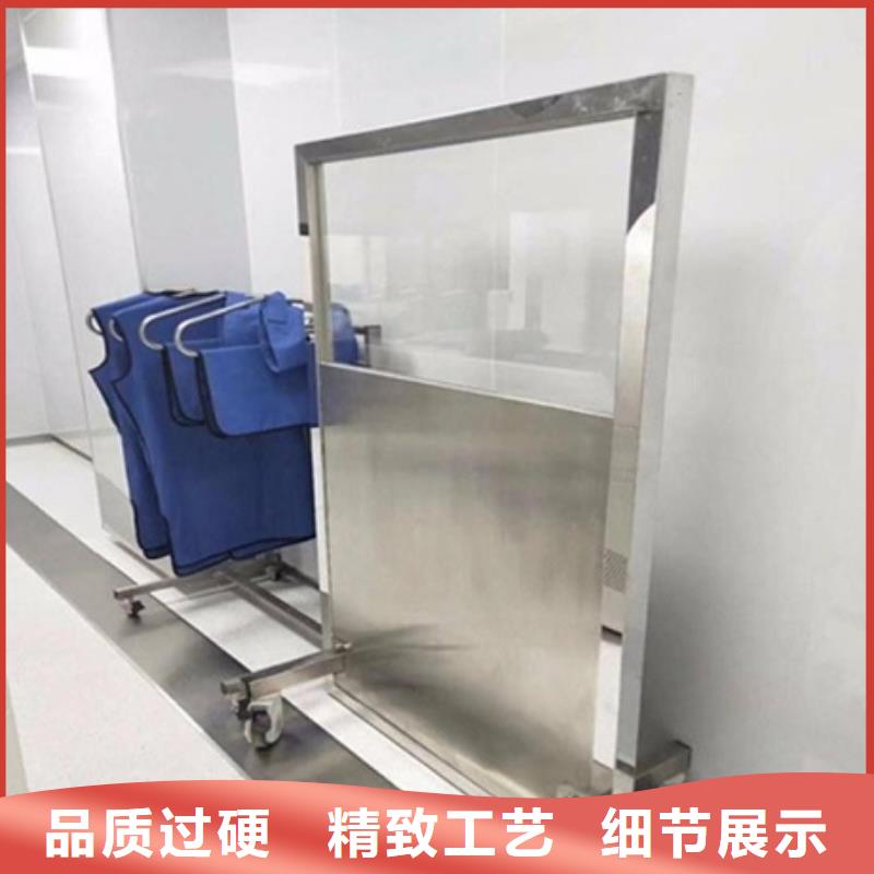 介入鉛防護(hù)屏批發(fā)廠家