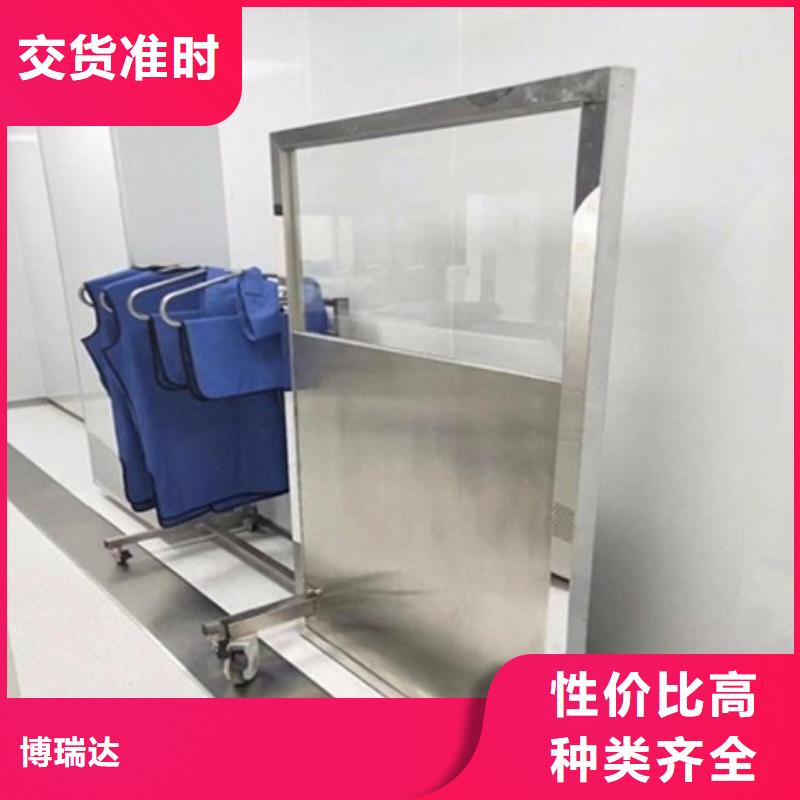多規(guī)格鉛屏風(fēng)口碑-博瑞達(dá)