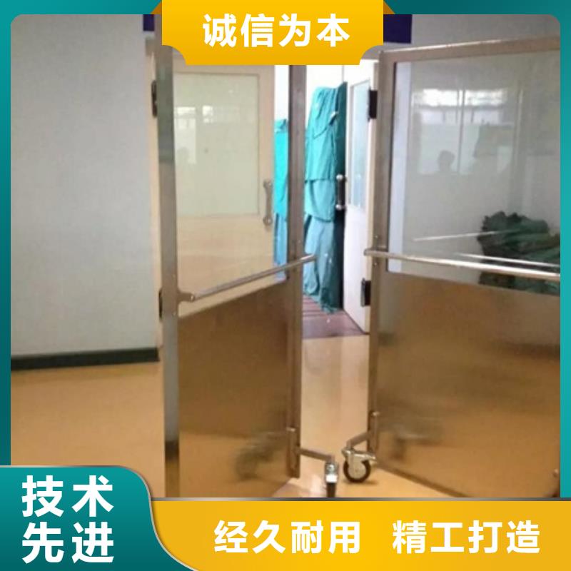 升降式鉛屏風物美價廉
