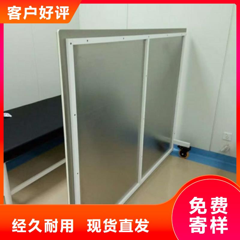 供應放射線鉛屏風