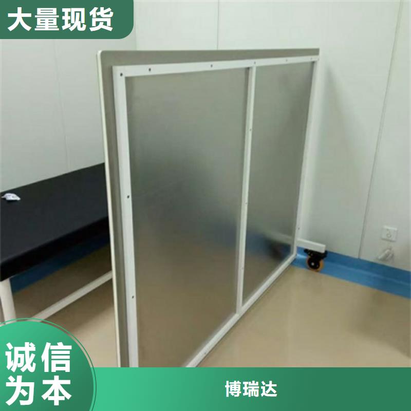 移動鉛屏風購買
