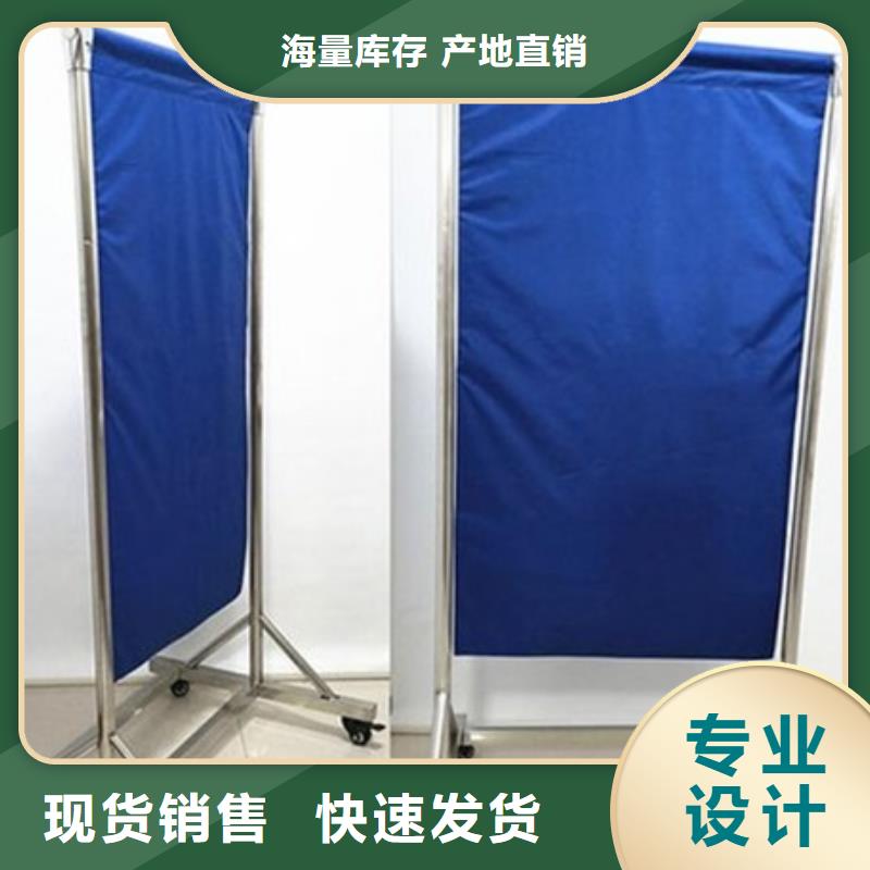 批發固定式鉛屏風的廠家