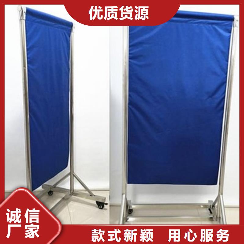 用戶喜愛的半透明鉛屏風生產廠家