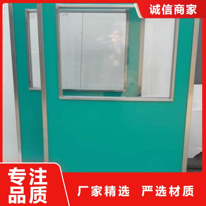 铅屏风-【铅房厂家】生产加工-博瑞达(秦皇岛市分公司)-勺子互联