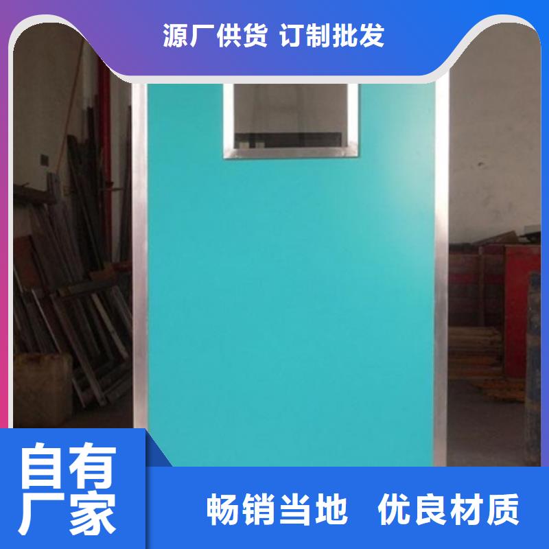 #觀察室鉛屏風(fēng)#專業(yè)生產(chǎn)