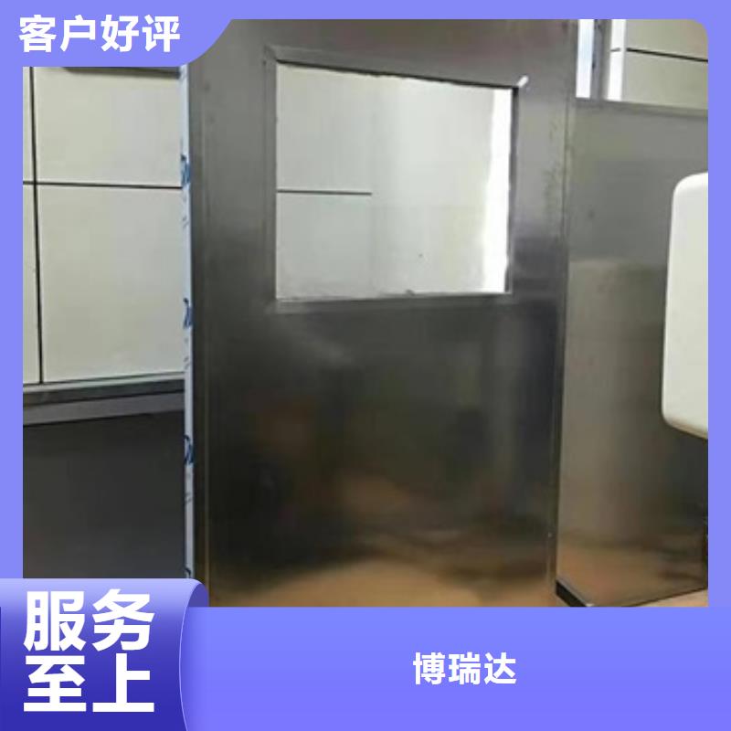 的鉛屏風安裝生產廠家