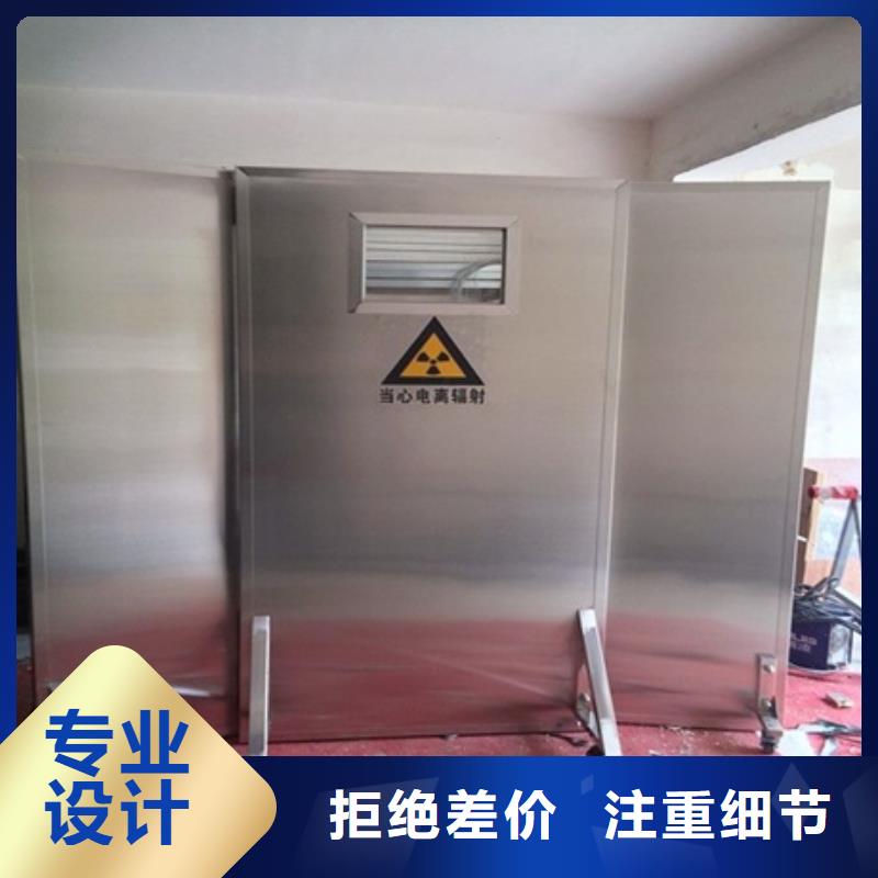 的鉛屏風安裝生產廠家