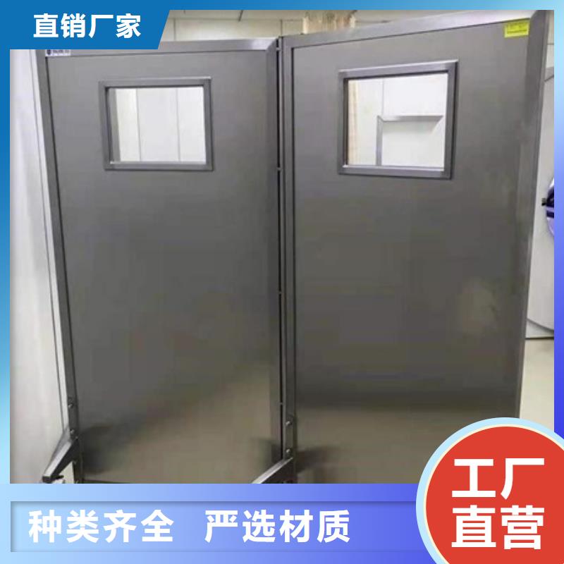 移動鉛屏風廠家-只為制造精品