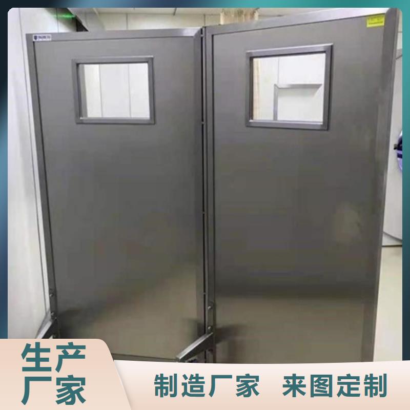 放射科防輻射鉛屏風工廠直供