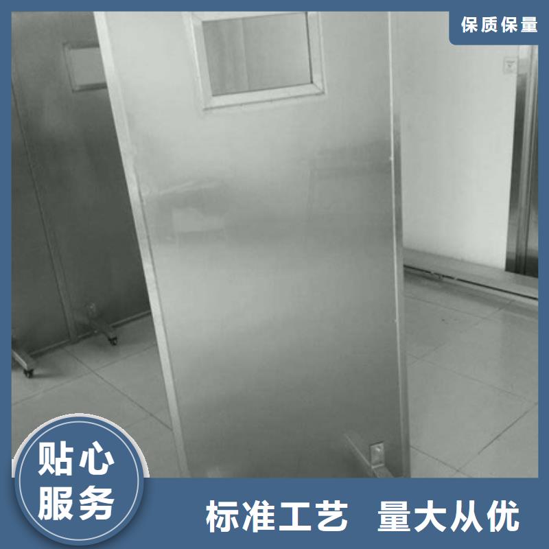 批發(fā)防輻射鉛屏風(fēng)_精選廠(chǎng)家
