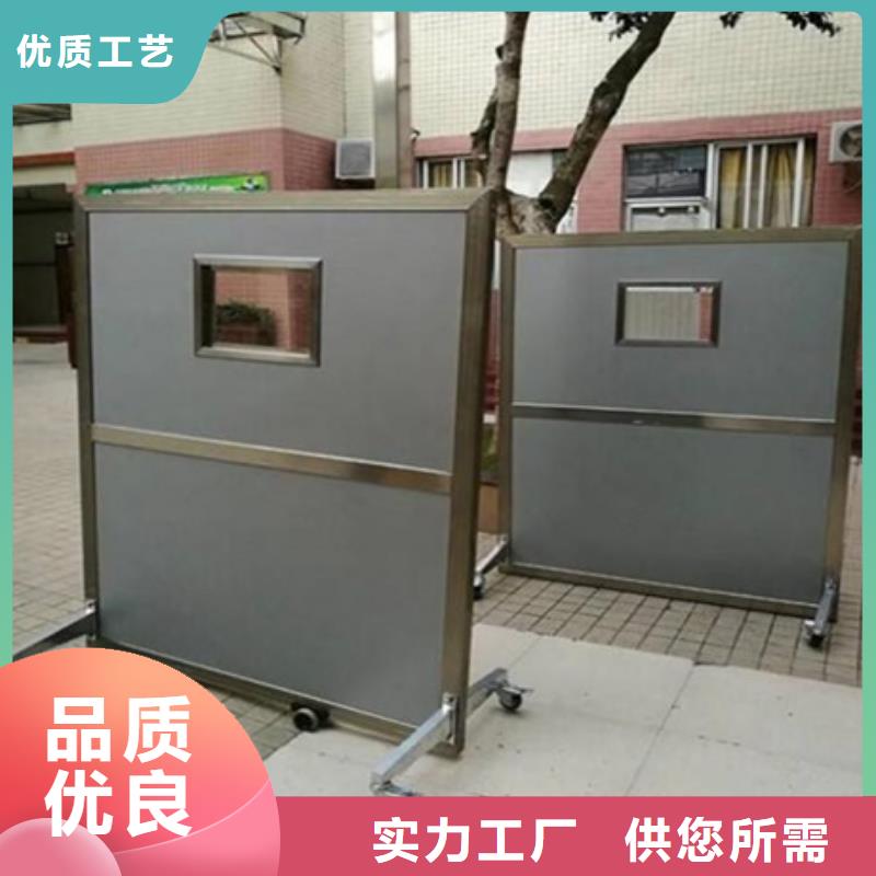 防輻射三聯鉛屏風物超所值