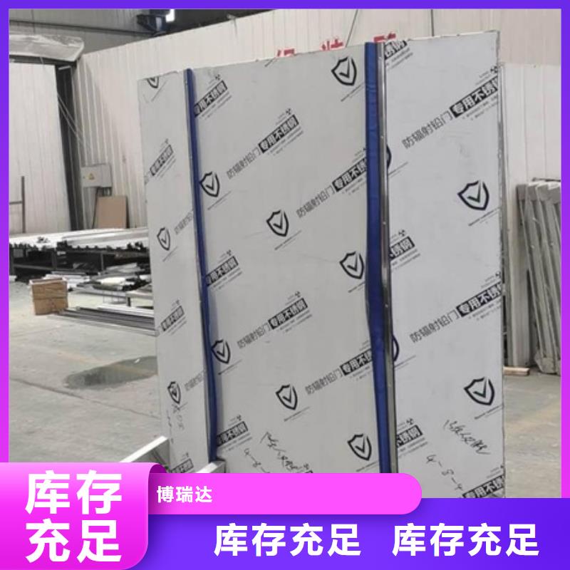 升降式鉛屏風(fēng)-用心做產(chǎn)品