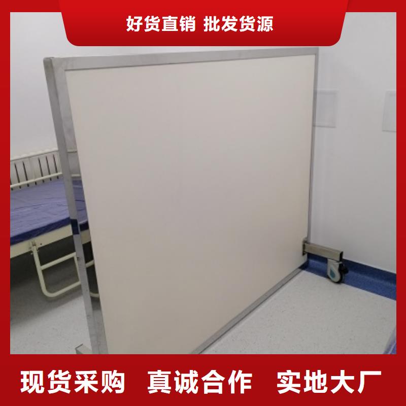 放射科防輻射鉛屏風(fēng)知識