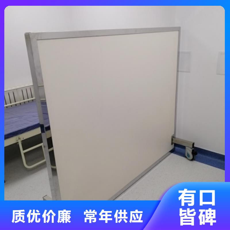 鉛屏風(fēng)-醫(yī)用鉛箱廠家實(shí)力雄厚