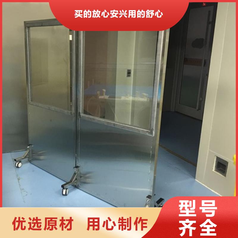 鉛屏風,鉛磚好品質選我們