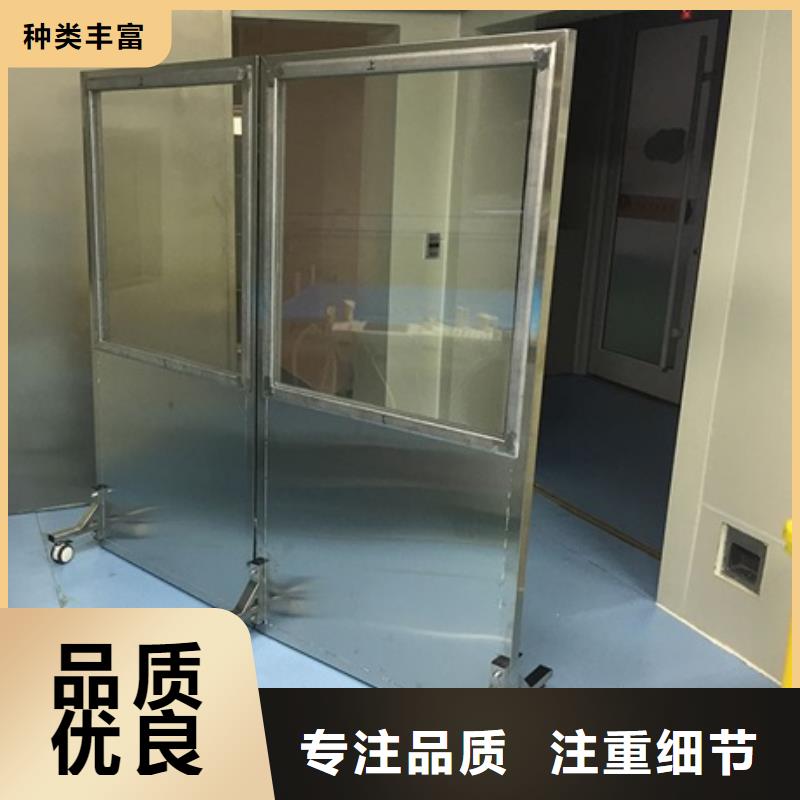 博瑞達防輻射三聯鉛屏風價格低交貨快