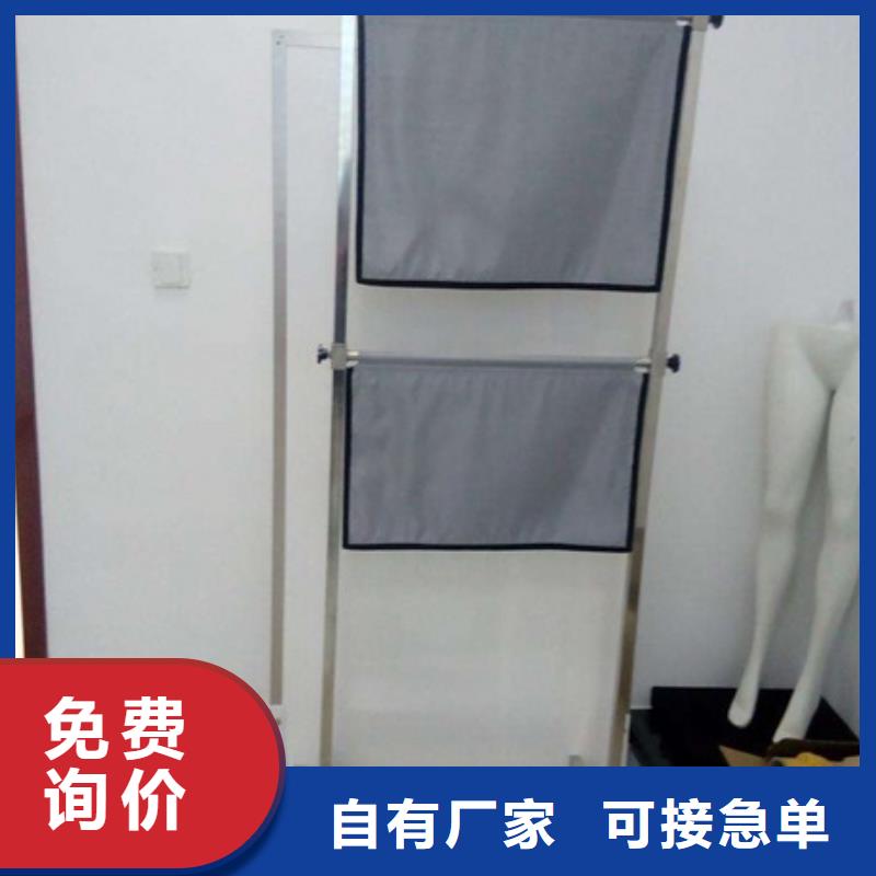 移動鉛屏風購買