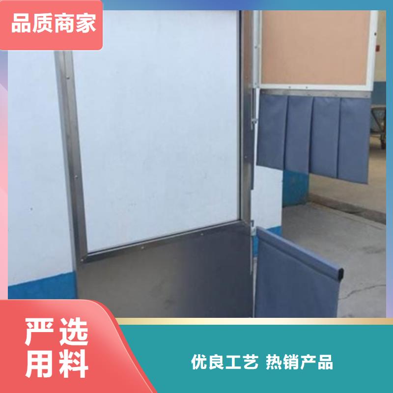 选择正规移动铅屏风厂家