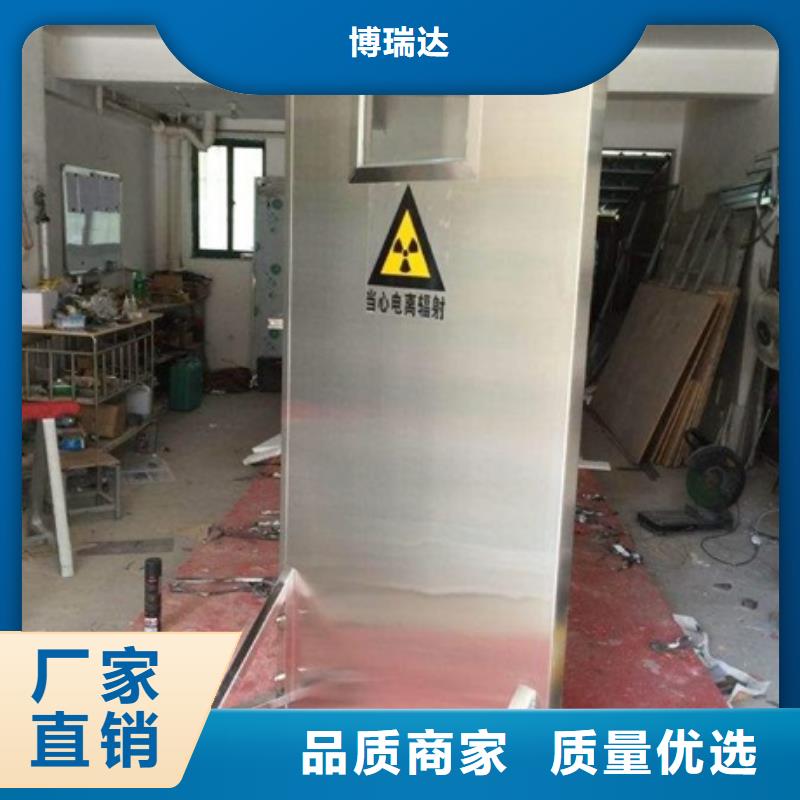射線防護鉛屏風有現貨也可定制