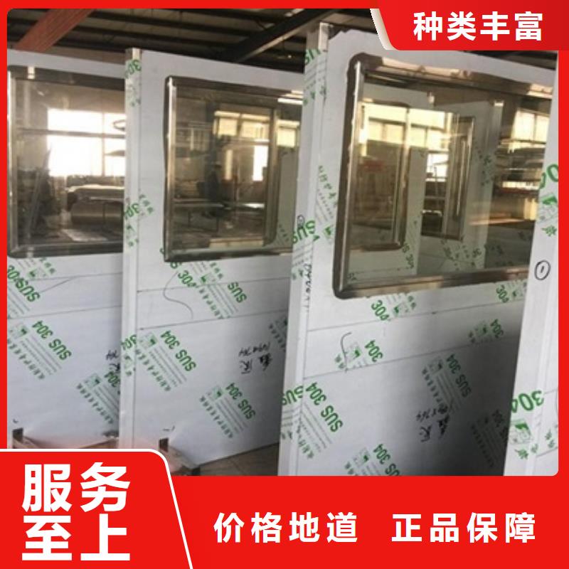 手術(shù)室鉛屏風(fēng)歡迎下單