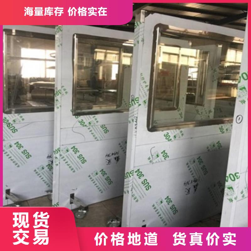 鉛屏風(fēng)供應(yīng)庫存充足