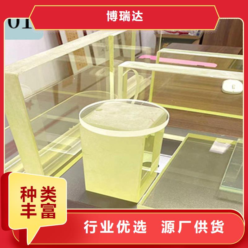 固定式鉛屏風(fēng)廠家技術(shù)領(lǐng)先