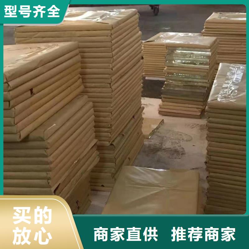 鉛玻璃防護窗質(zhì)量優(yōu)質(zhì)