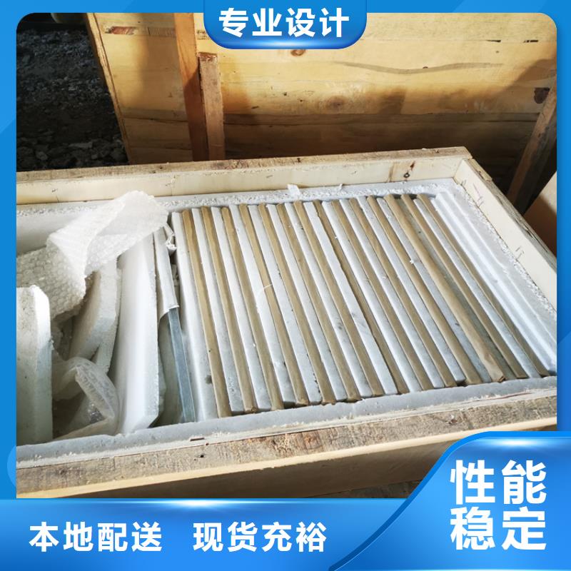 防護鉛玻璃本地批發