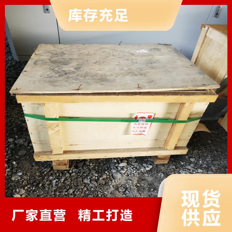 CT機(jī)房輻射防護(hù)觀察窗-實(shí)力商家