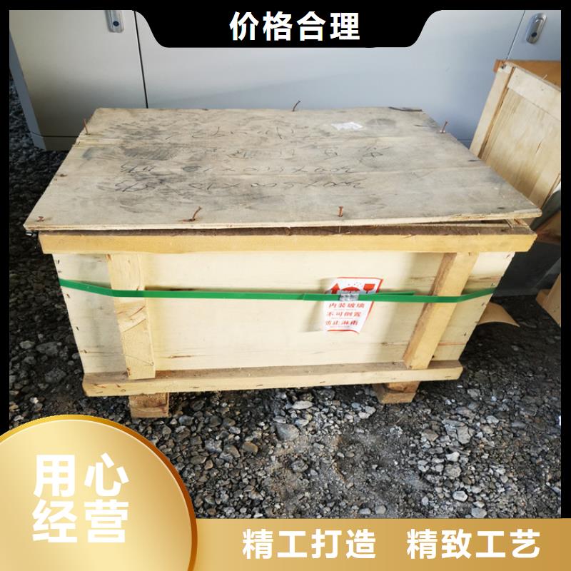 本地的鉛傳遞窗廠家
