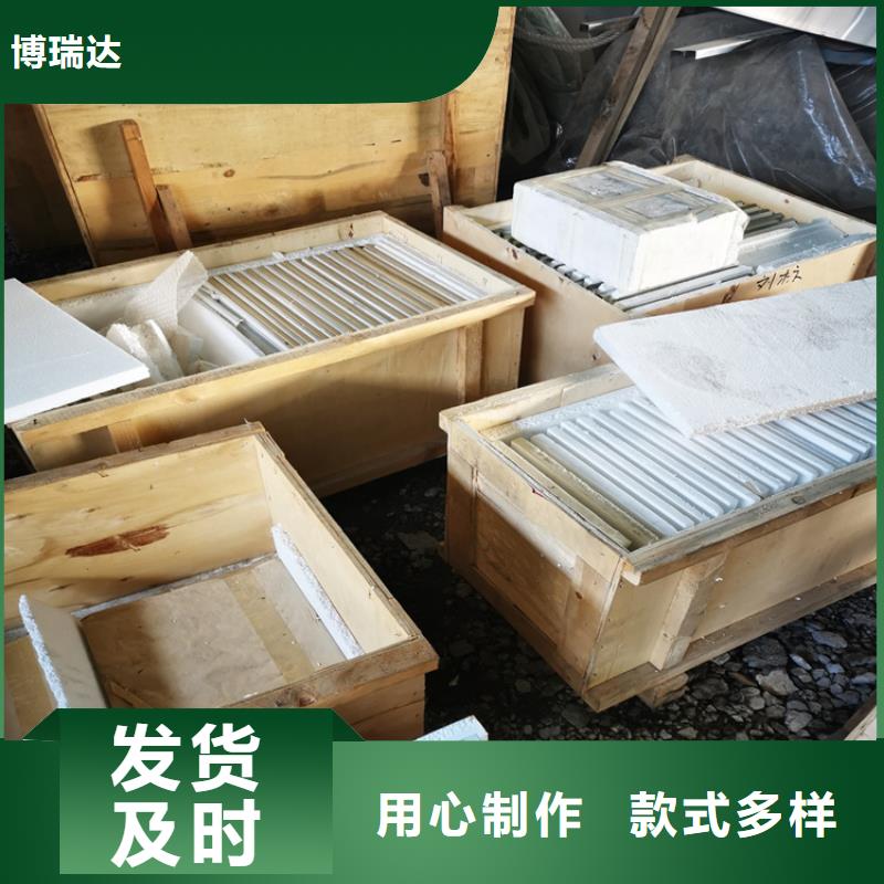 防輻射鉛玻璃廠家