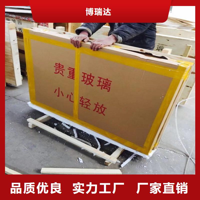 鉛玻璃防護(hù)窗優(yōu)質(zhì)商家